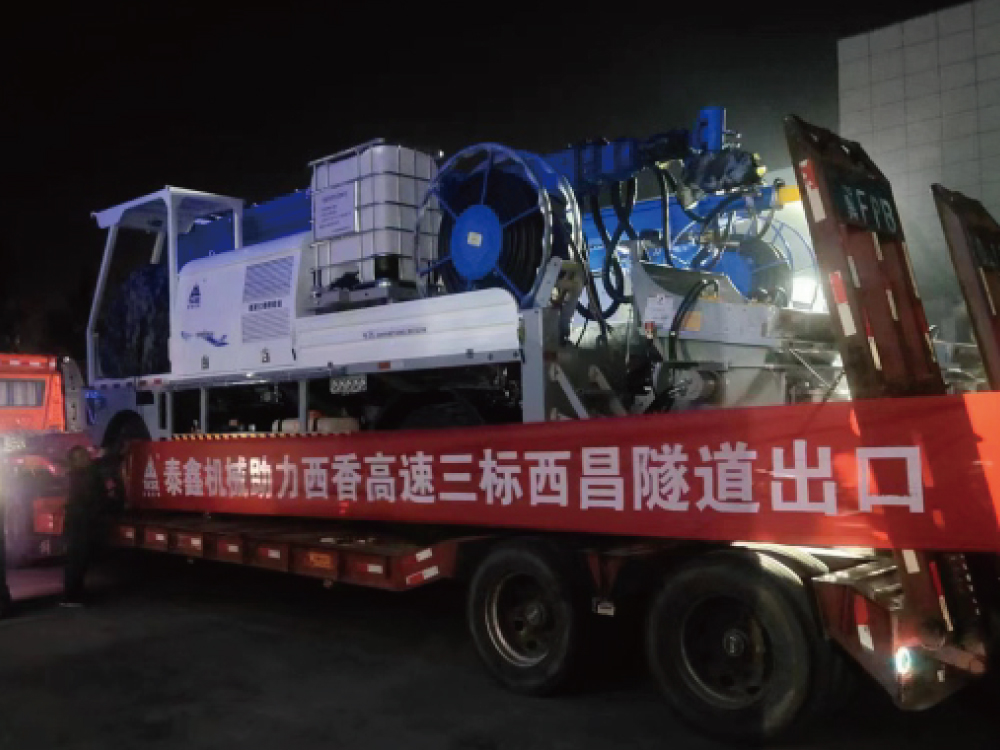 西香高速西昌隧道