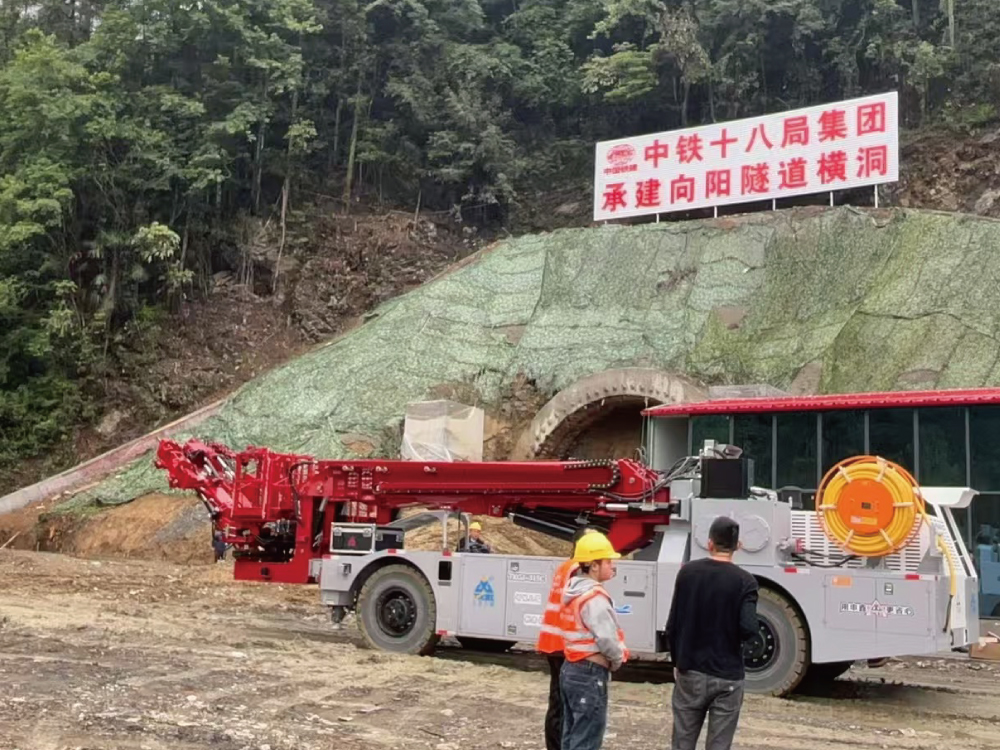 中鐵十八局向陽(yáng)隧道橫洞