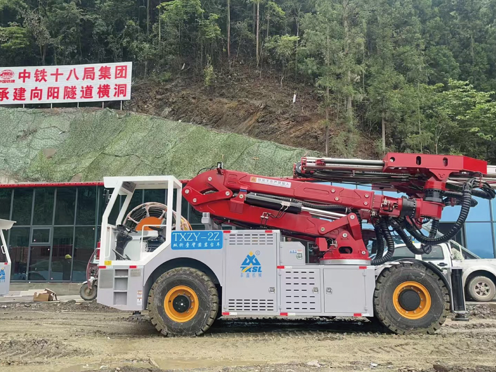 中鐵十八局向陽(yáng)隧道橫洞