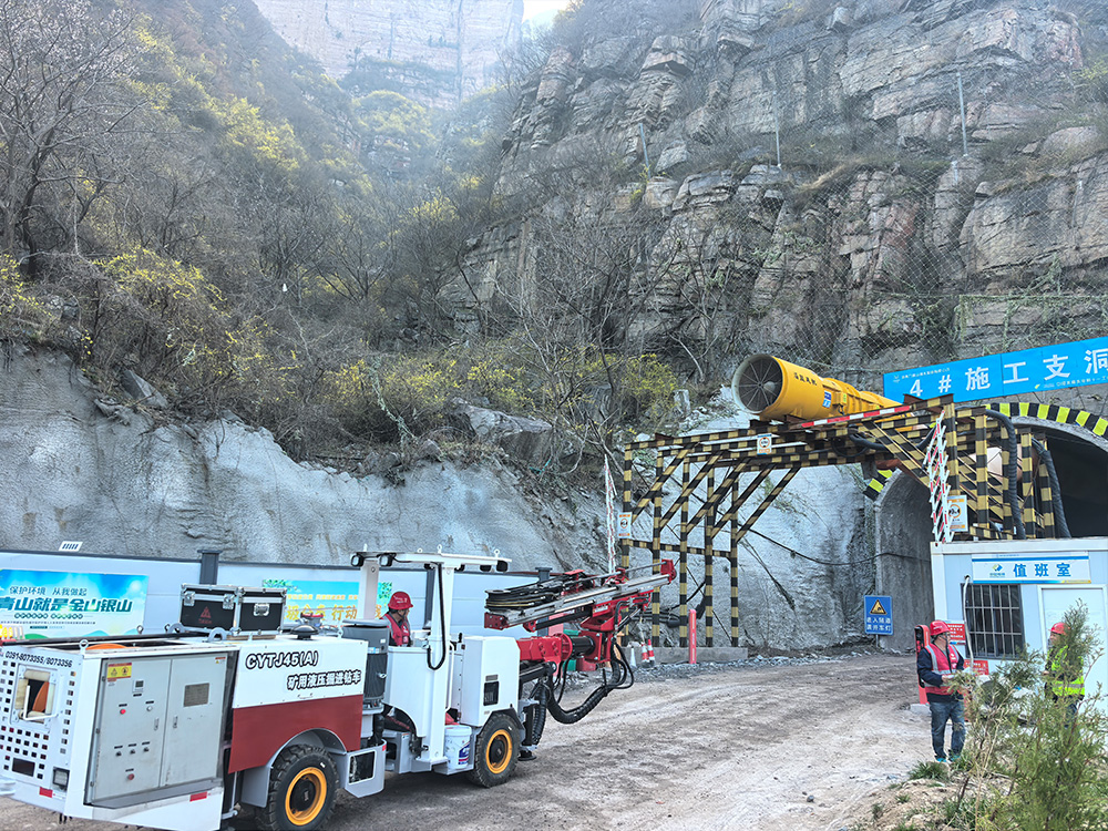 九峰山抽水蓄能水電站
